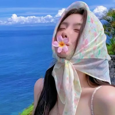 冷面天使